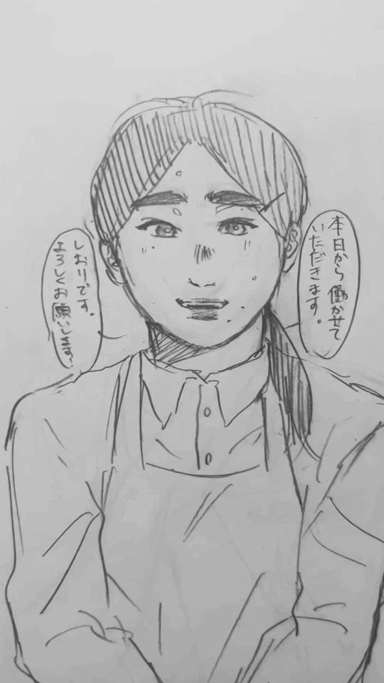 TikTok video thumbnail by 0mario_marimo0
