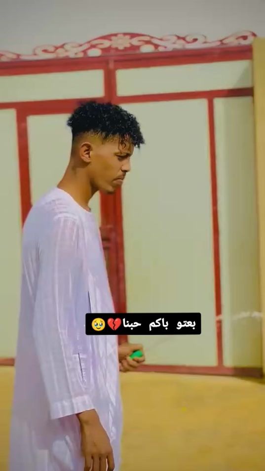 TikTok video thumbnail by user7353018505121