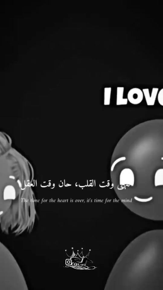 TikTok video thumbnail by ea____budi