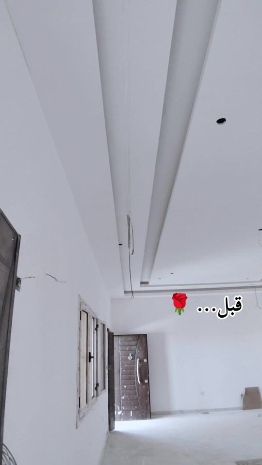 TikTok video thumbnail by .24929991