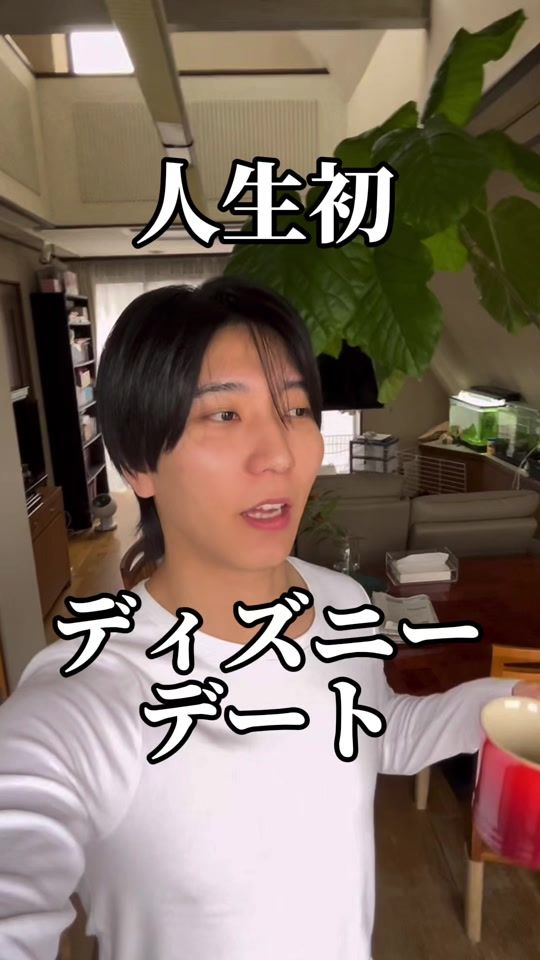 TikTok video thumbnail by imtxig20