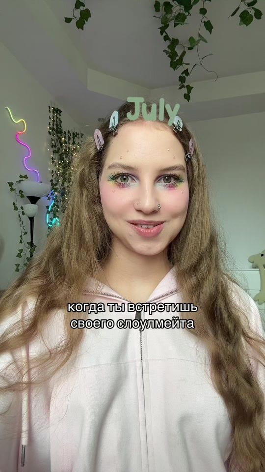 TikTok video thumbnail by lizka_cinnamon