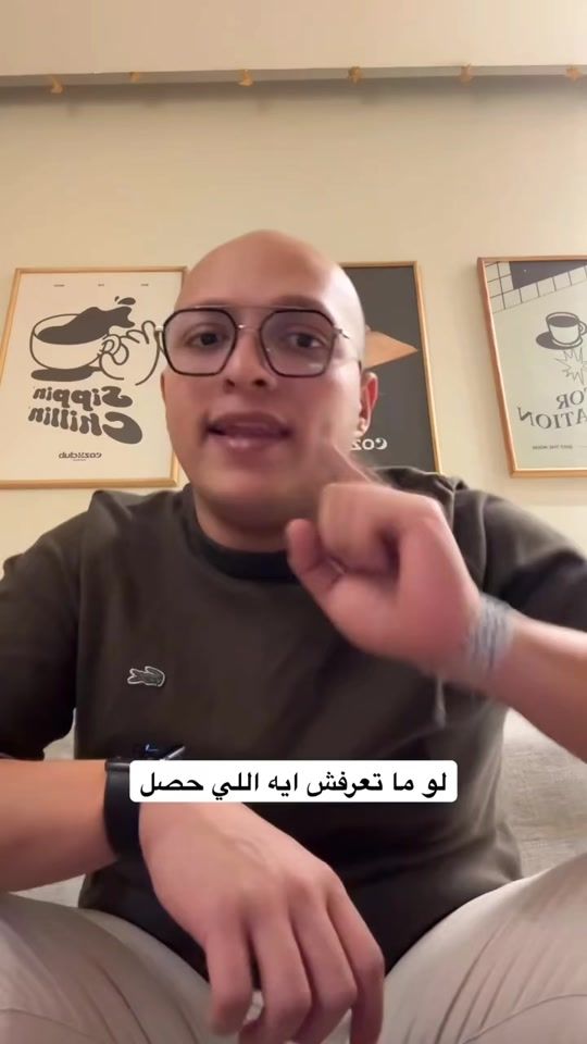 TikTok video thumbnail by mal191601