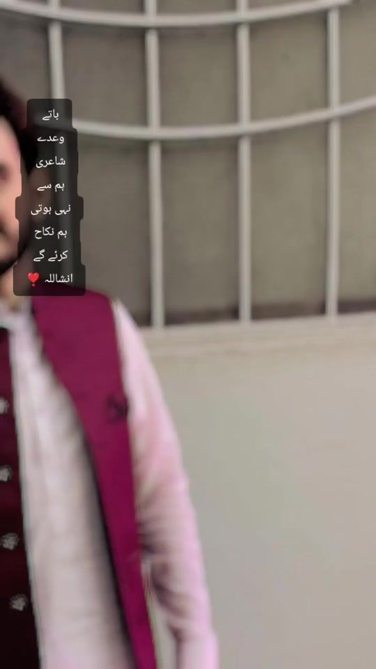 TikTok video thumbnail by waqasanwar7233