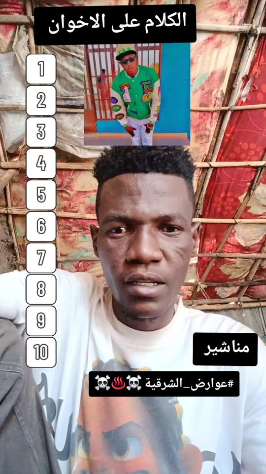TikTok video thumbnail by santanat96