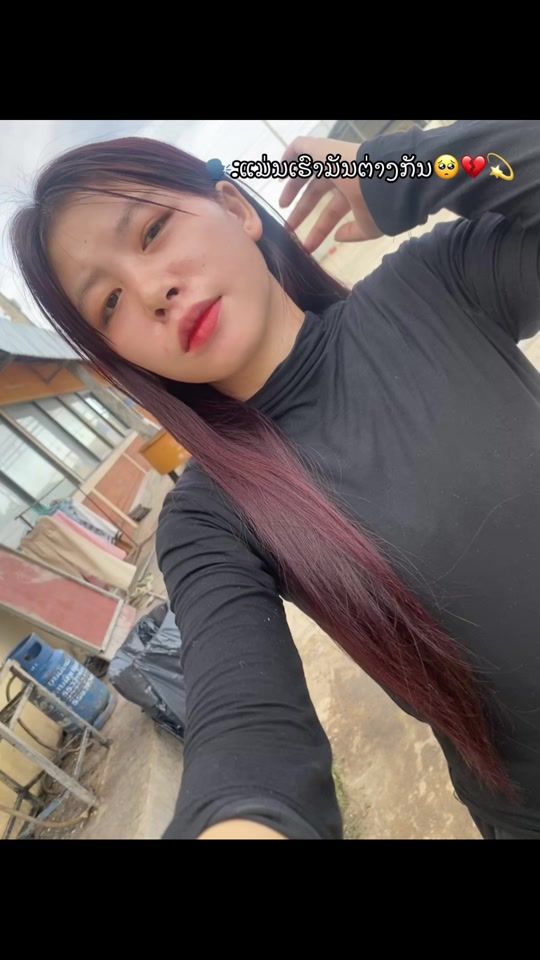 TikTok video thumbnail by user4kdw8swl9j