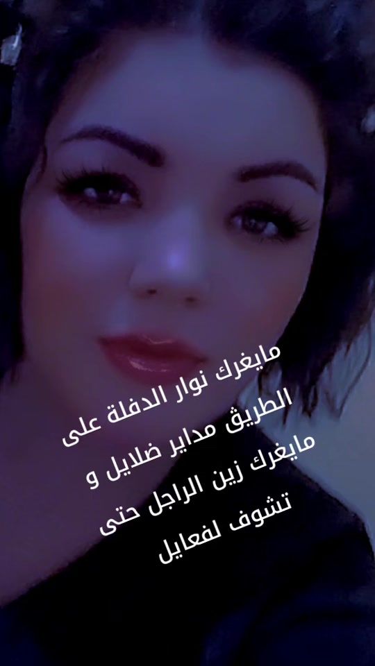 TikTok video thumbnail by sarahsarita9015