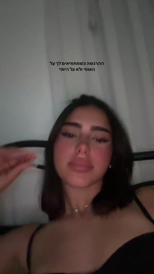 TikTok video thumbnail by noa_malka13