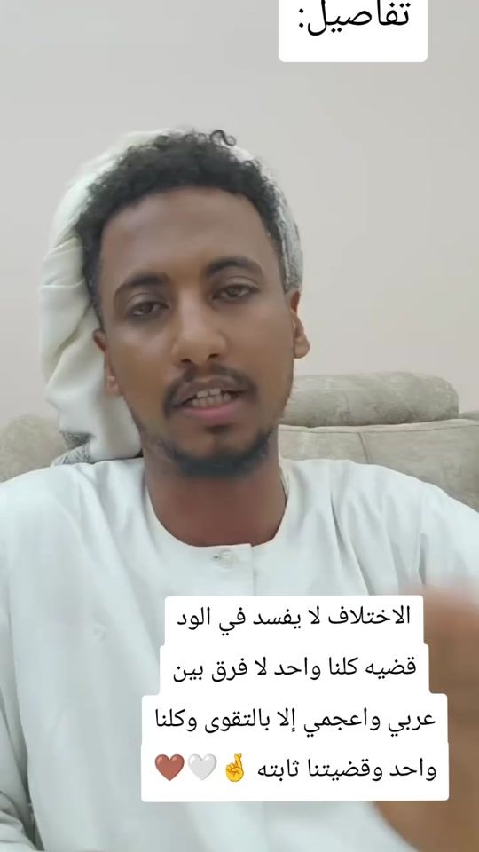 TikTok video thumbnail by azmi80167