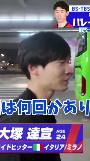 TikTok video thumbnail by o_ts1u5