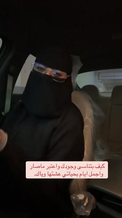 TikTok video thumbnail by vviiv50