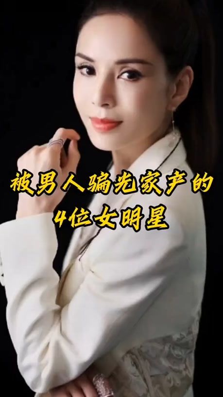 TikTok video thumbnail by ..joseph80