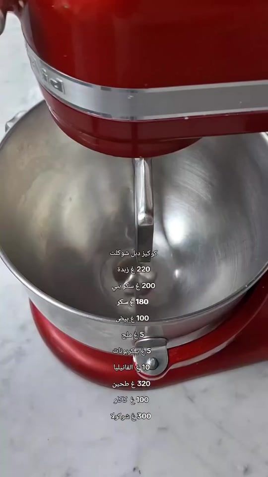 TikTok video thumbnail by ahmad.patisserie