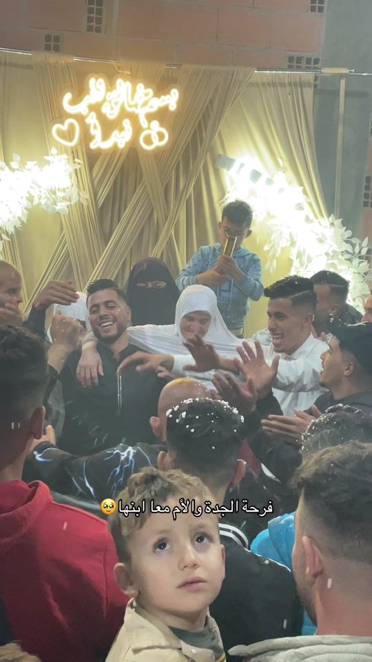 TikTok video thumbnail by bachacho_34