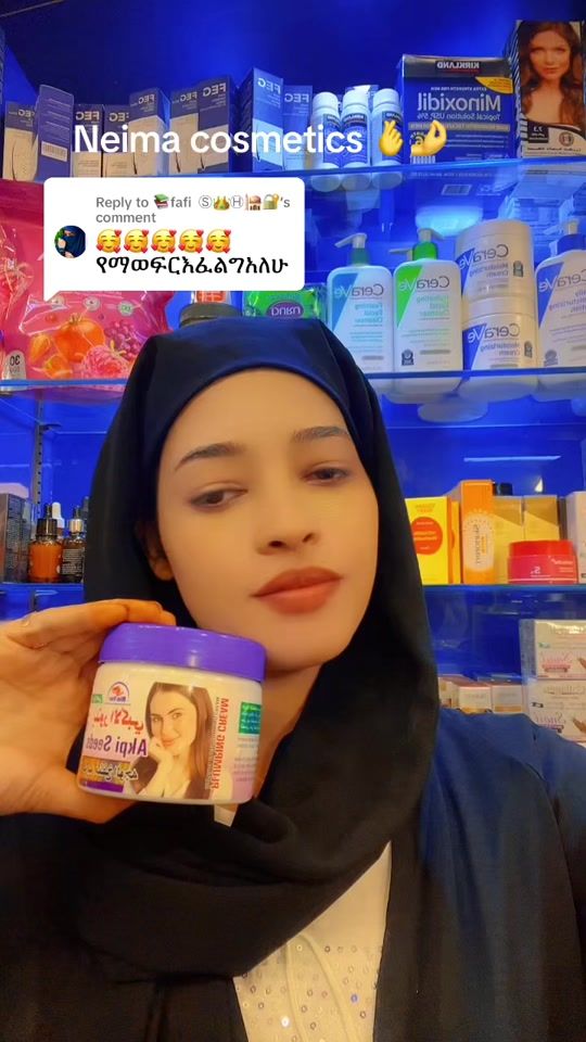 TikTok video thumbnail by neima177