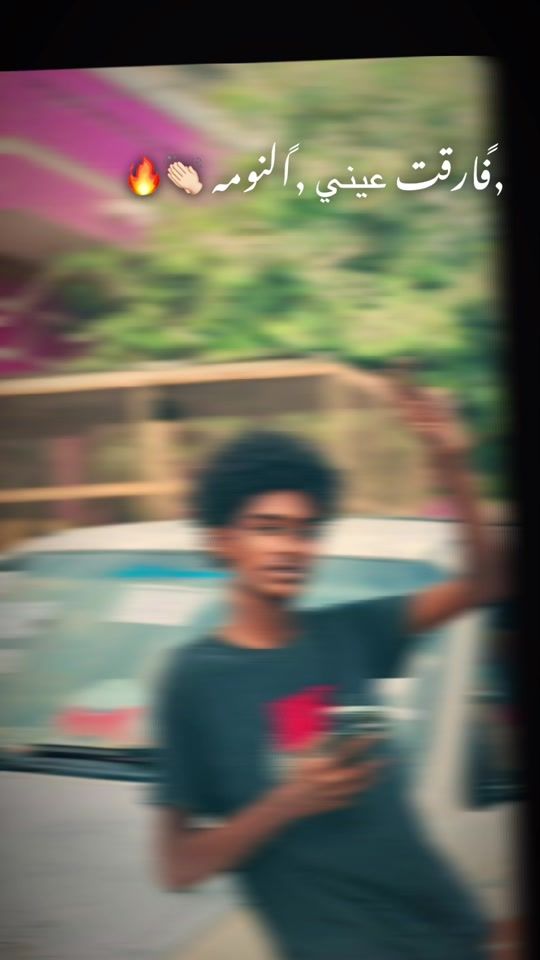 TikTok video thumbnail by hashiem_618
