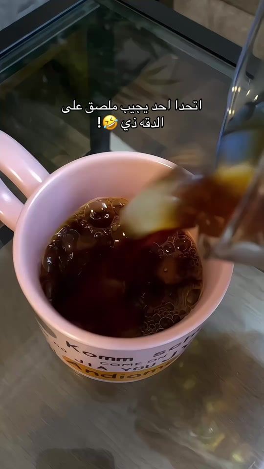 TikTok video thumbnail by zoz_i7