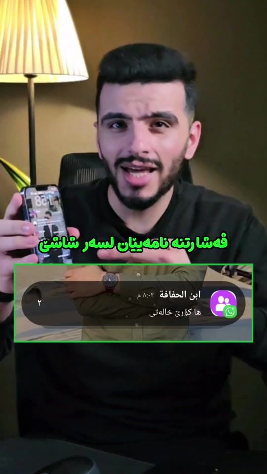 TikTok video thumbnail by _j2l1