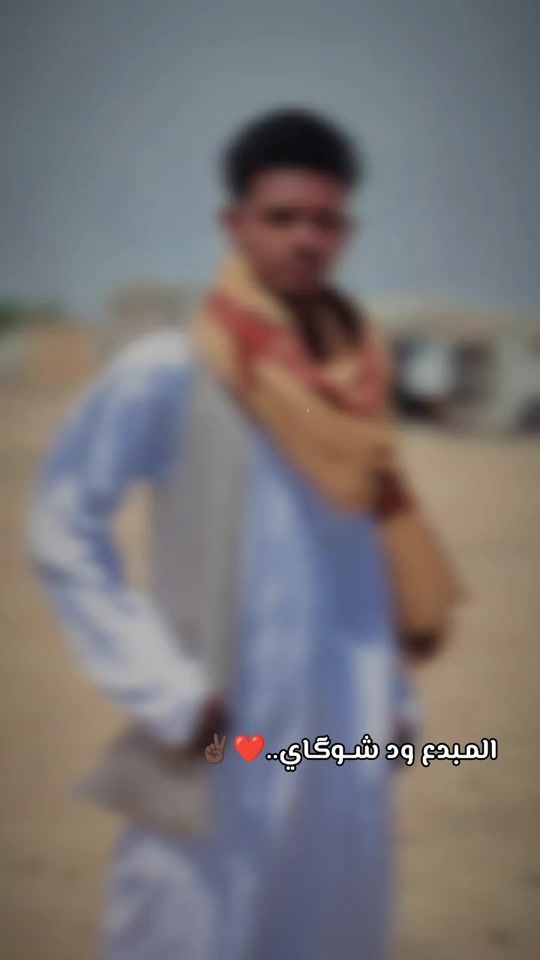 TikTok video thumbnail by azo1603