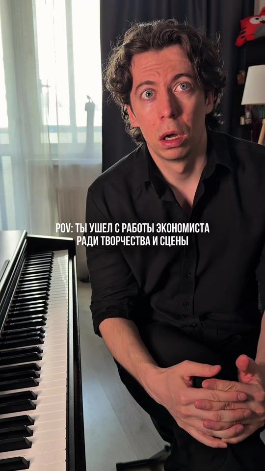 TikTok video thumbnail by nikita_pianist