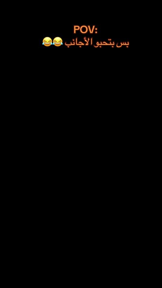 TikTok video thumbnail by nadeem.khteeb222