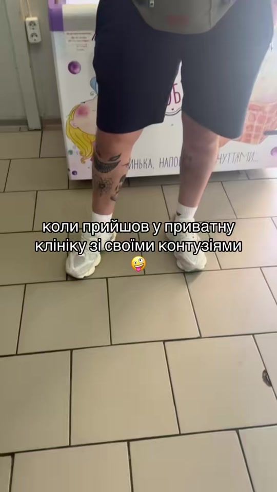 TikTok video thumbnail by skif_79