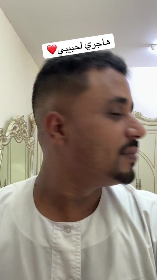 TikTok video thumbnail by jeddoalagip