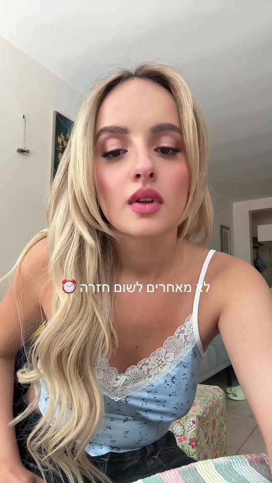 TikTok video thumbnail by romynof