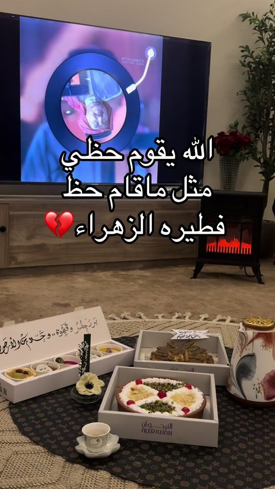 TikTok video thumbnail by fooz_30