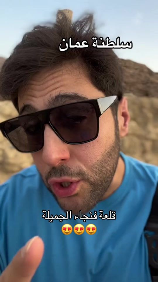 TikTok video thumbnail by 7ason_q8