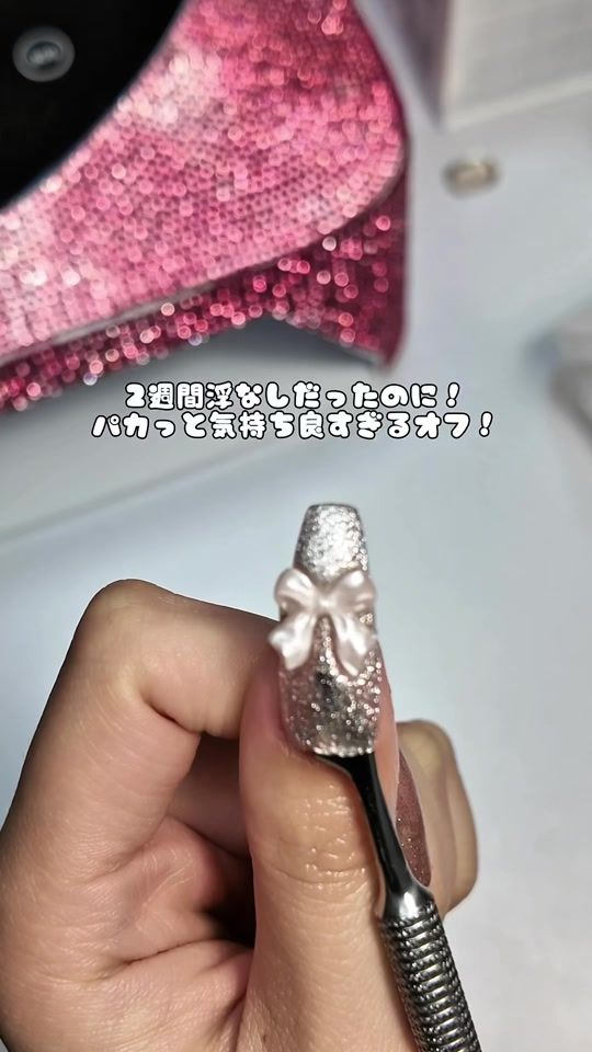 TikTok video thumbnail by lzit_nails