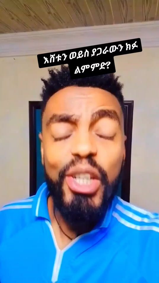 TikTok video thumbnail by tefu28