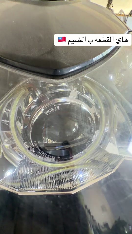 TikTok video thumbnail by 2eag