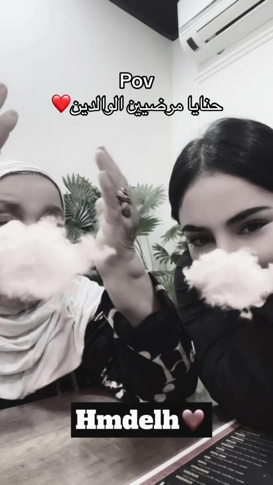 TikTok video thumbnail by romi_abaya