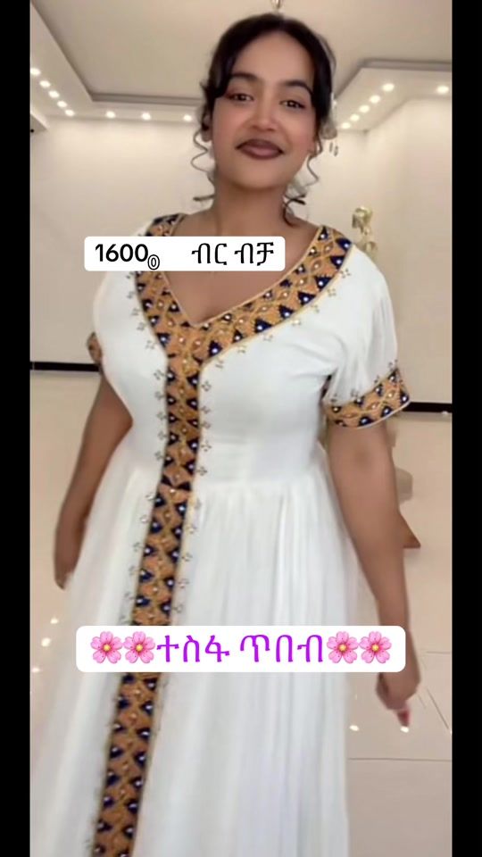 TikTok video thumbnail by zion2168