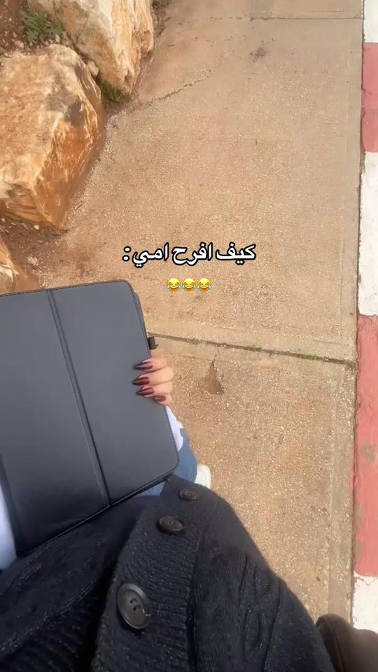 TikTok video thumbnail by hiba330_