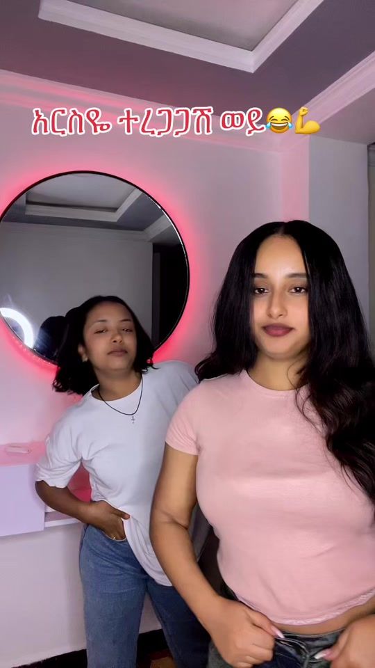 TikTok video thumbnail by dagibbe