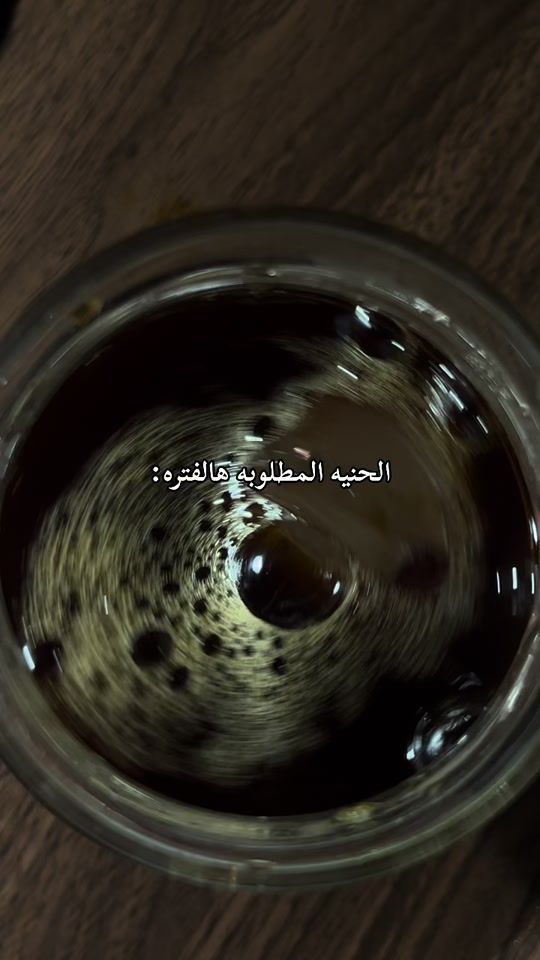 TikTok video thumbnail by hamm141499