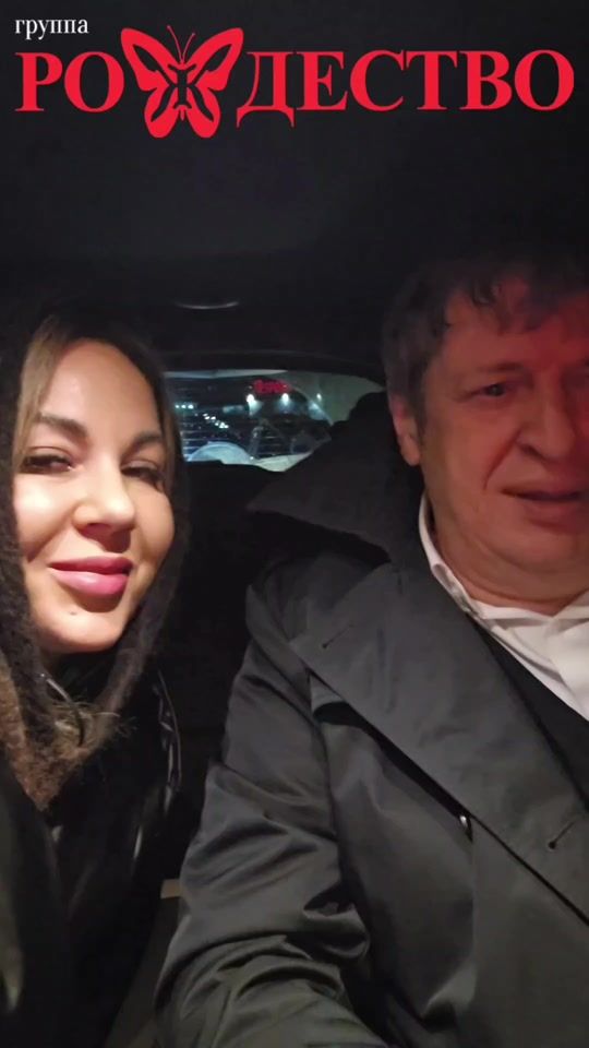 TikTok video thumbnail by rozhdestvogroup