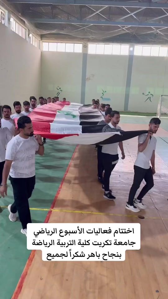 TikTok video thumbnail by 77_8ui