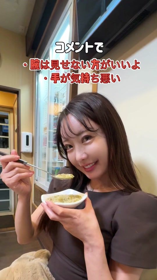 TikTok video thumbnail by m.s.felice