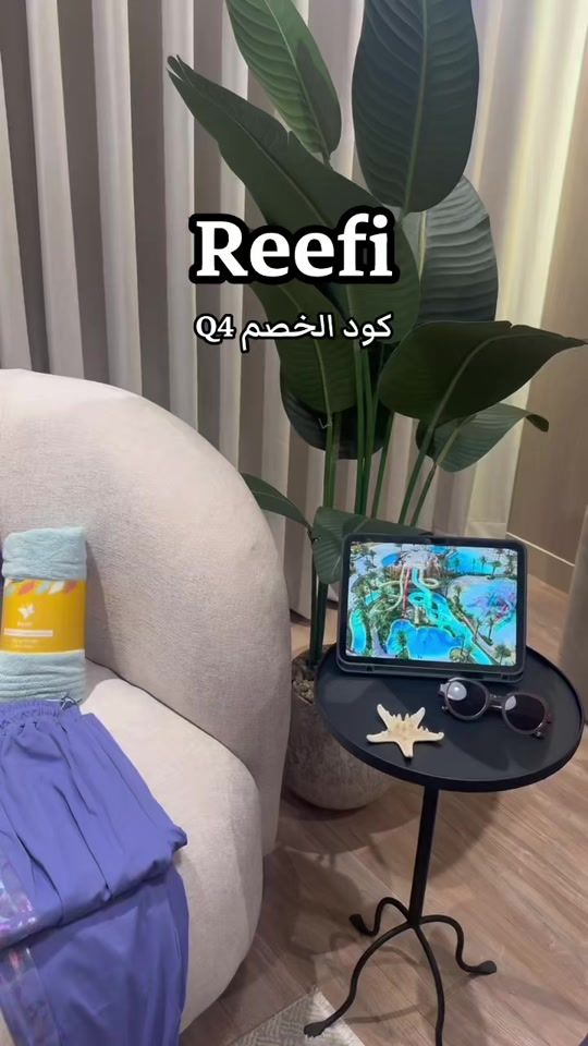 TikTok video thumbnail by taste_r1