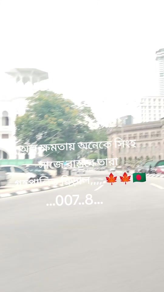TikTok video thumbnail by madiya781
