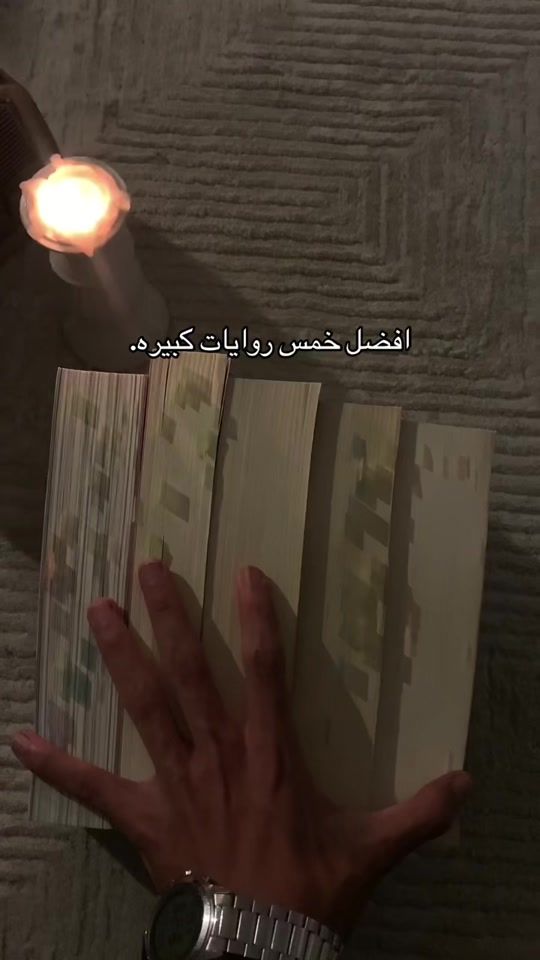 TikTok video thumbnail by _4.23
