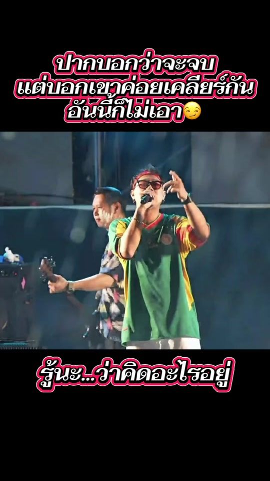 TikTok video thumbnail by top_comedian