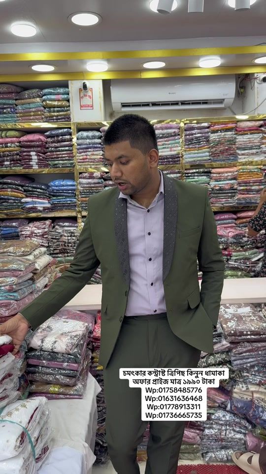 TikTok video thumbnail by dolphin.fashion