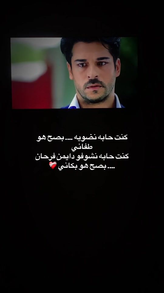 TikTok video thumbnail by jihane_blideya