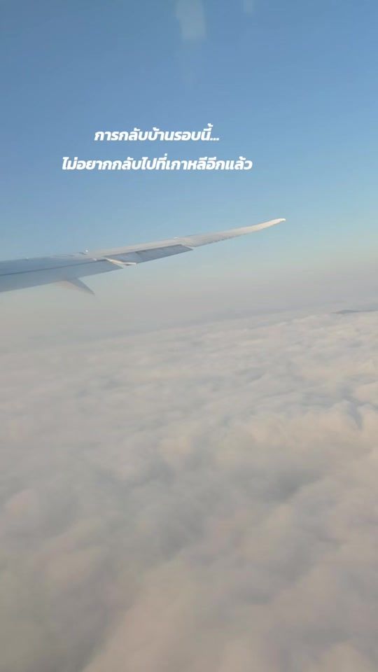 TikTok video thumbnail by alone_mybad
