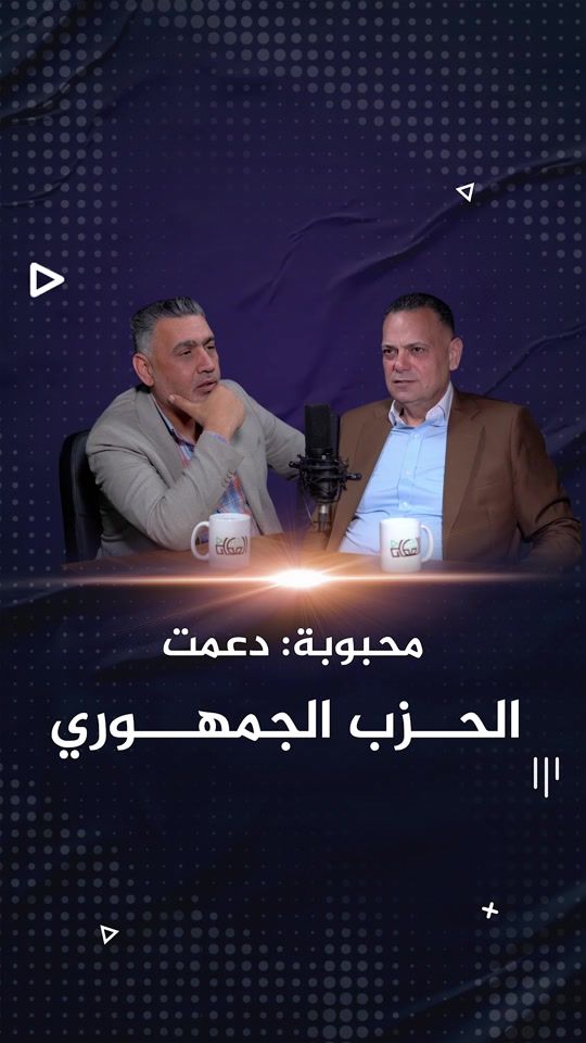 TikTok video thumbnail by almutalee_media