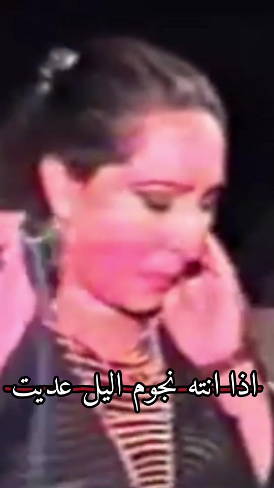 TikTok video thumbnail by 1.44j